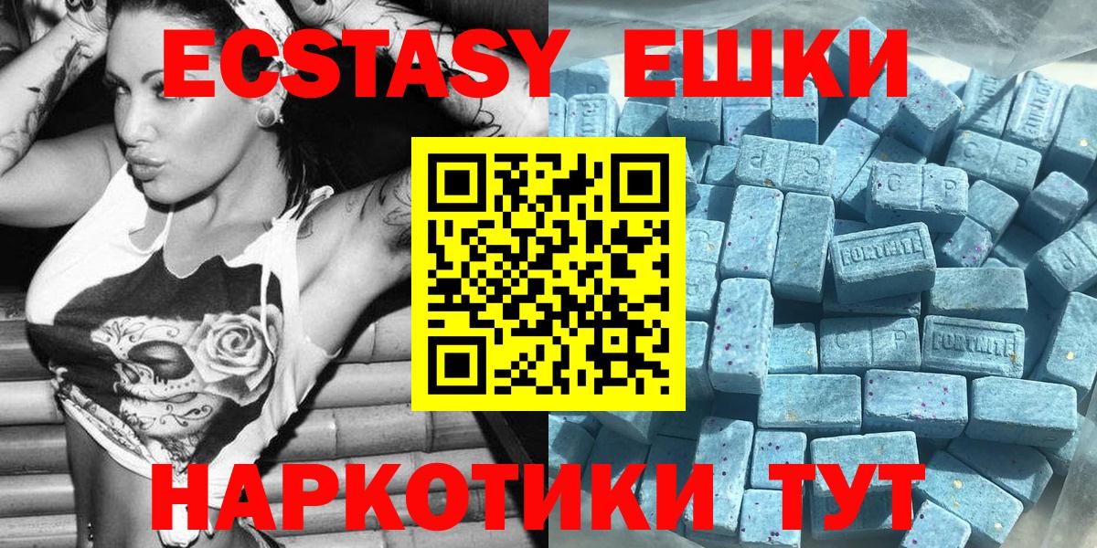 Ecstasy louis Vuitton Гагарин