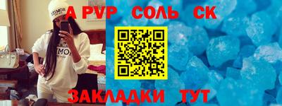 дистиллят марихуана Кумертау