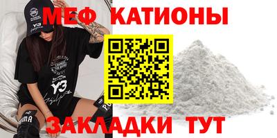 амфетамин Кулебаки