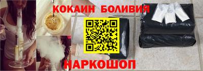 метамфетамин Кунгур