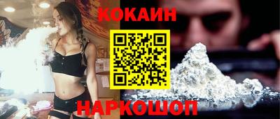 дистиллят марихуана Кумертау