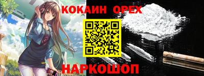 амфетамин Кулебаки