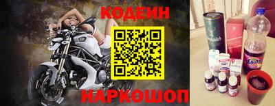 метамфетамин Кунгур