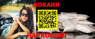 амфетамин Кулебаки