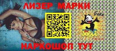 метамфетамин Кунгур