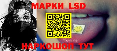 амфетамин Кулебаки