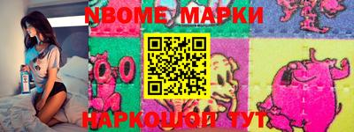 метамфетамин Кунгур