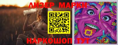 амфетамин Кулебаки