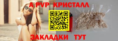 дистиллят марихуана Кумертау
