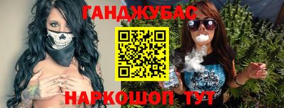 амфетамин Кулебаки