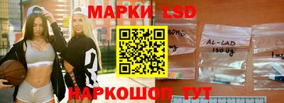 метамфетамин Кунгур