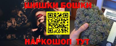 дистиллят марихуана Кумертау