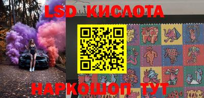 дистиллят марихуана Кумертау