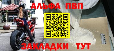дистиллят марихуана Кумертау