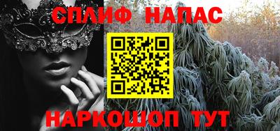 амфетамин Кулебаки