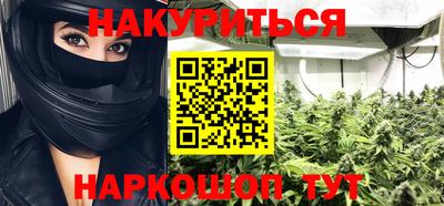амфетамин Кулебаки