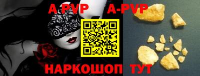 амфетамин Кулебаки