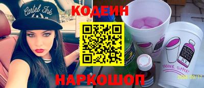амфетамин Кулебаки