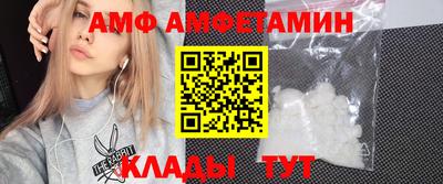 дистиллят марихуана Кумертау
