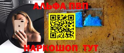 дистиллят марихуана Кумертау