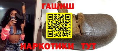 дистиллят марихуана Кумертау