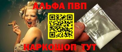 амфетамин Кулебаки