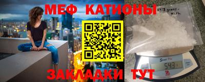амфетамин Кулебаки